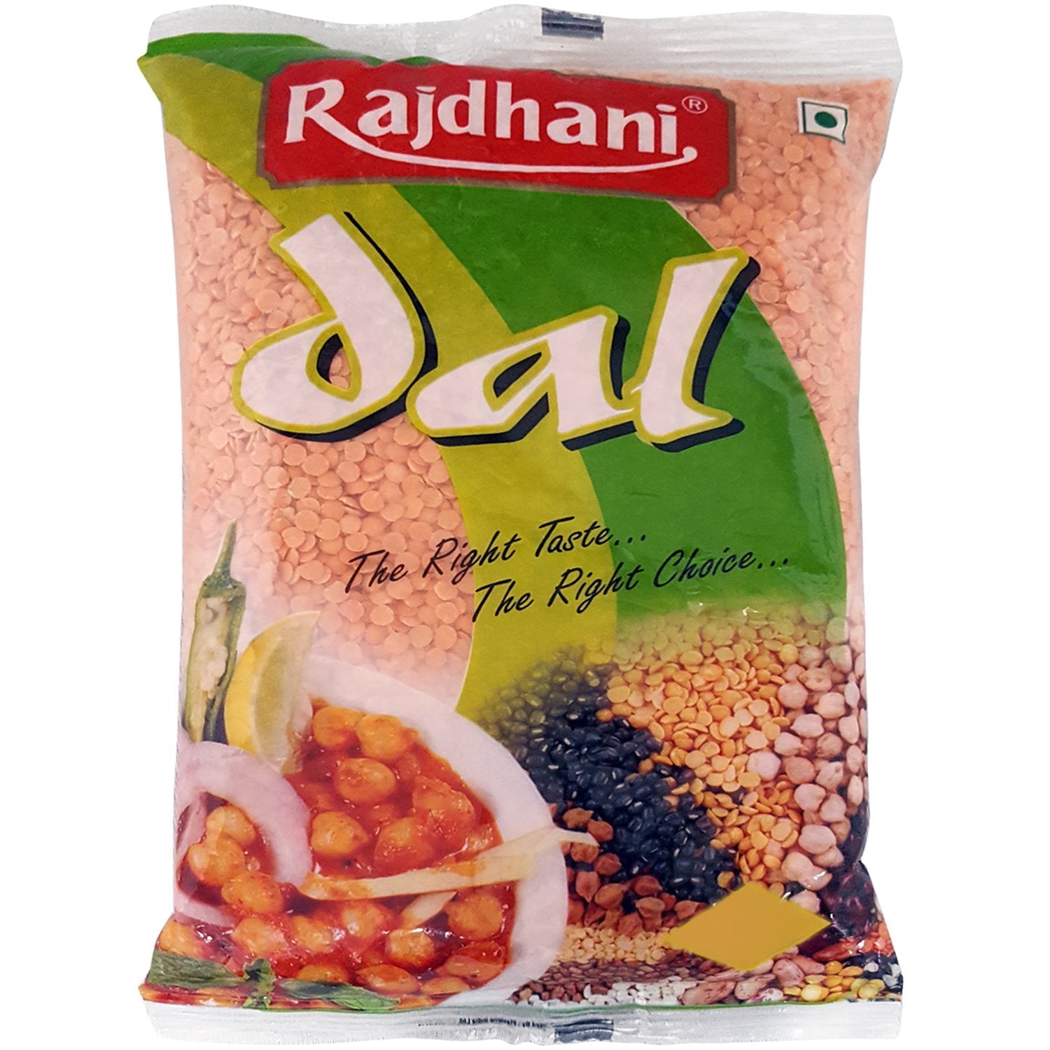 Rajdhani Pulses - Masoor Dal, 500g Pouch