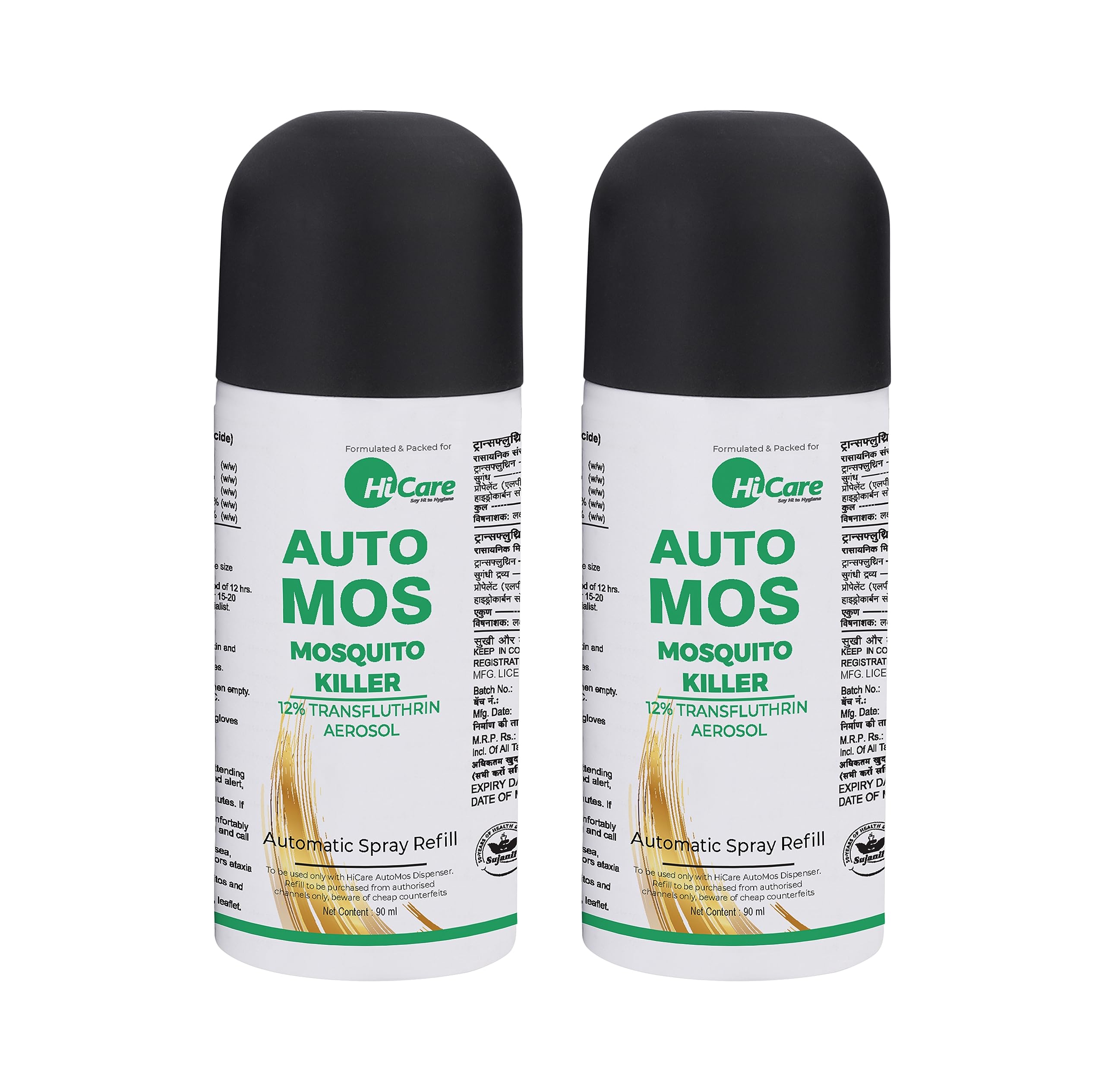 HiCare Services Automos Refills Mosquito Vaporiser - Pack Of 2-180 Days