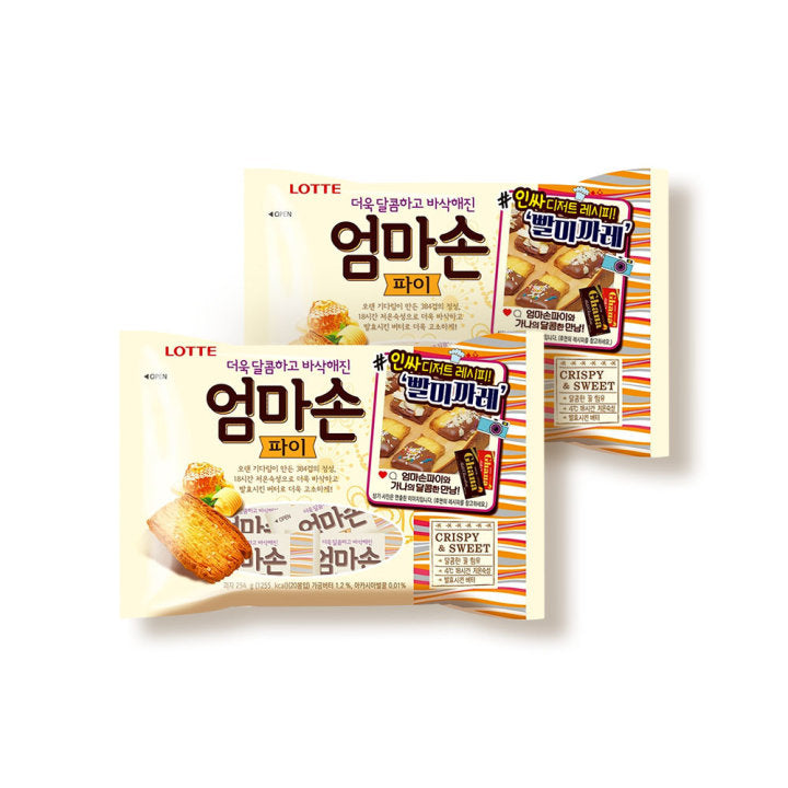 Mother's Hand Pie 127gm