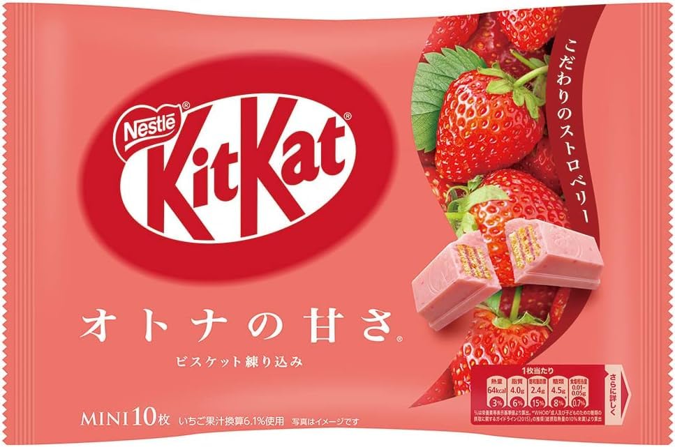 Nestle Japan KitKat Mini Adult Sweetness Strawberry 10 Mini Kitkat Pieces Inside Packet