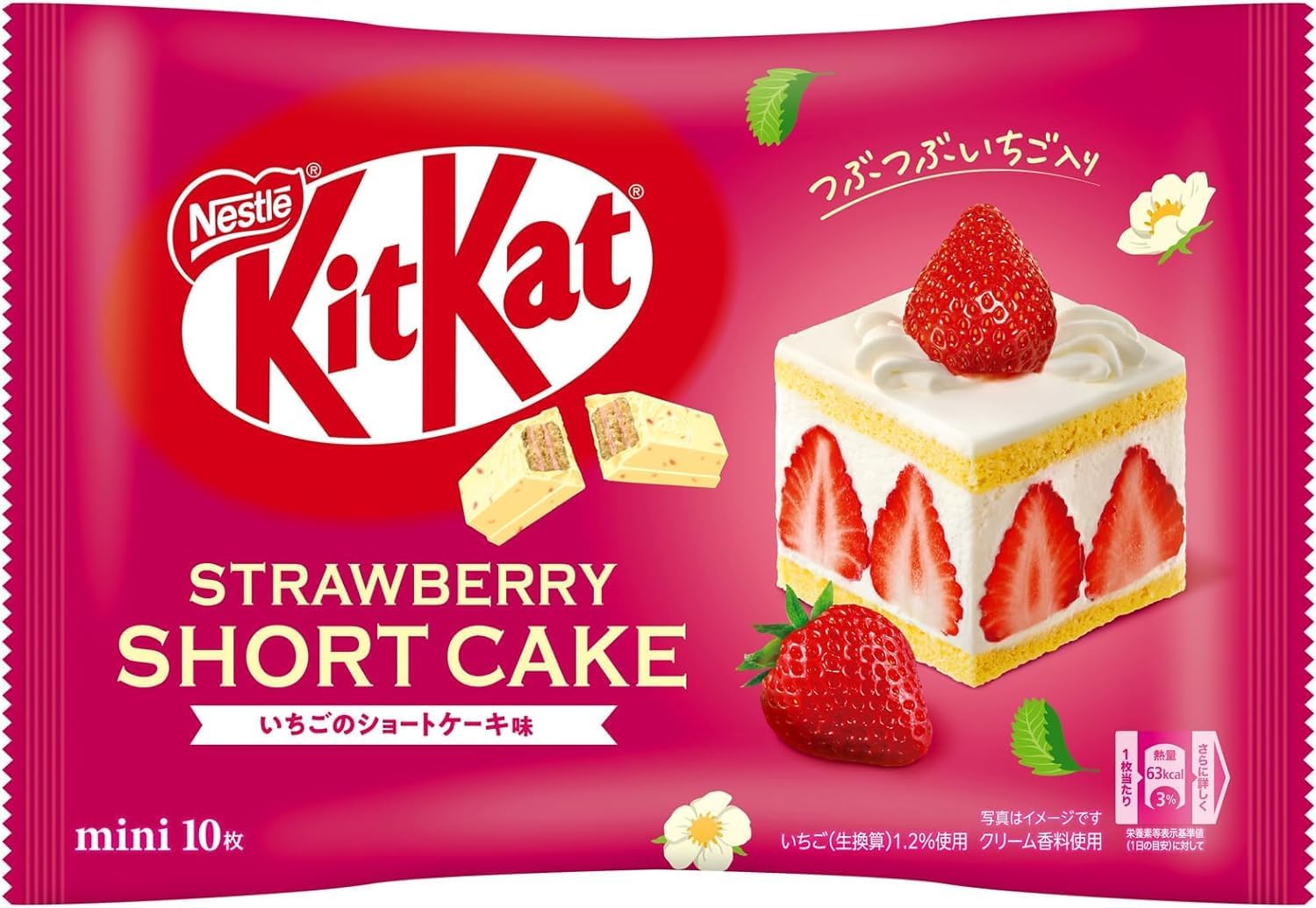 Nestle Japan KitKat Mini Strawberry Shortcake Flavor 10 Mini Kitkat Pieces Inside