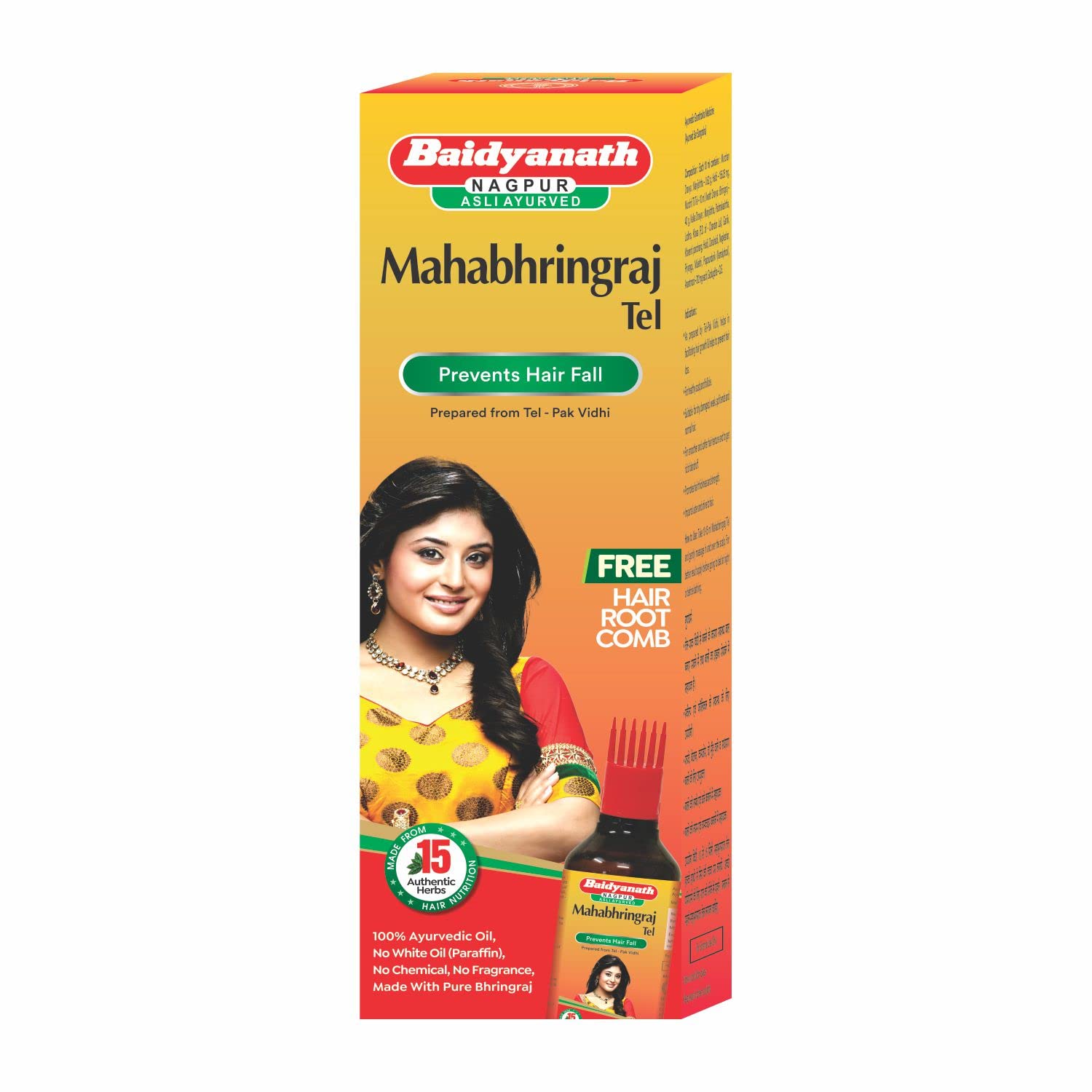 5x Baidyanath Mahabhringraj Tel - Pack of 5 - 200 ml each