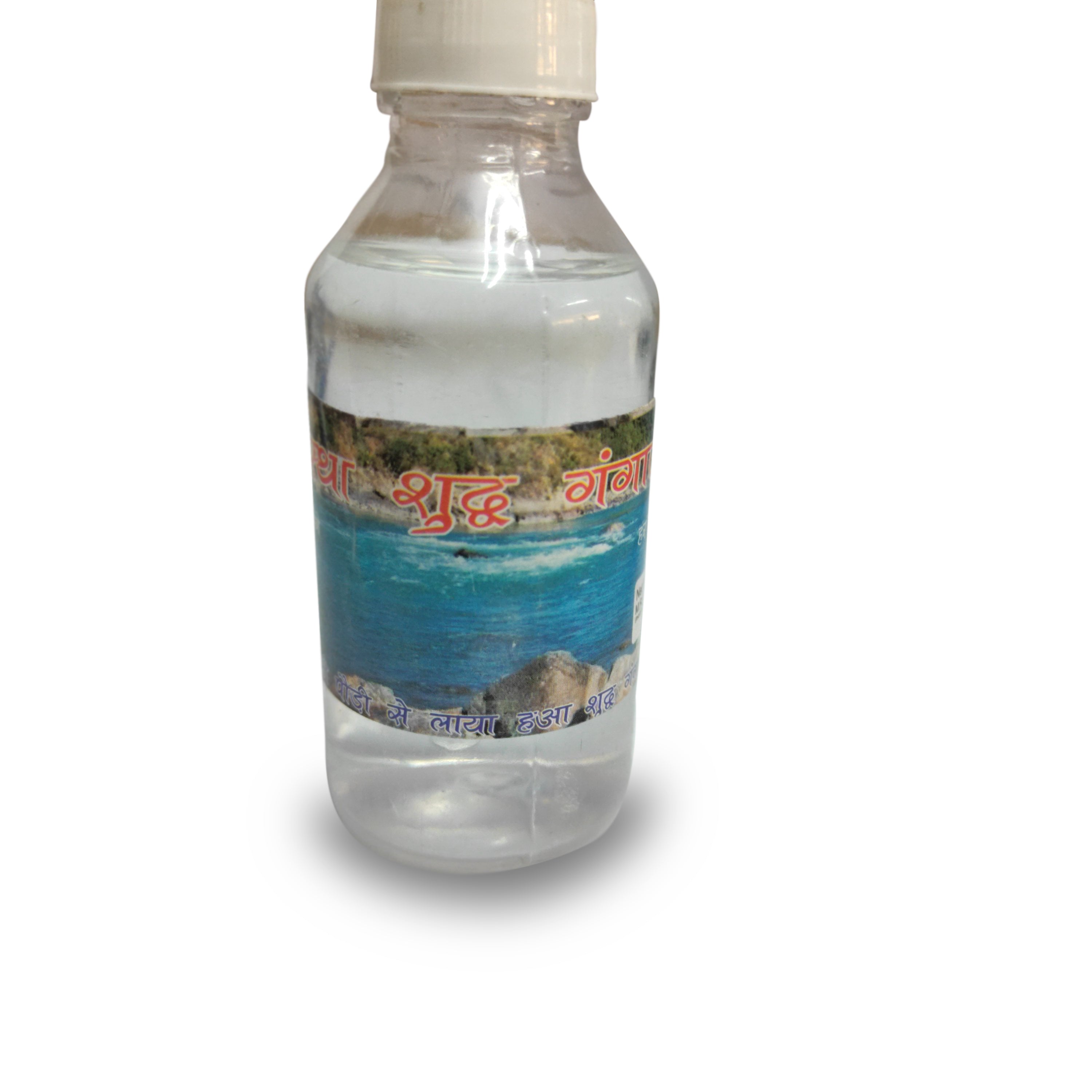 Aastha Gangajal, 100ml