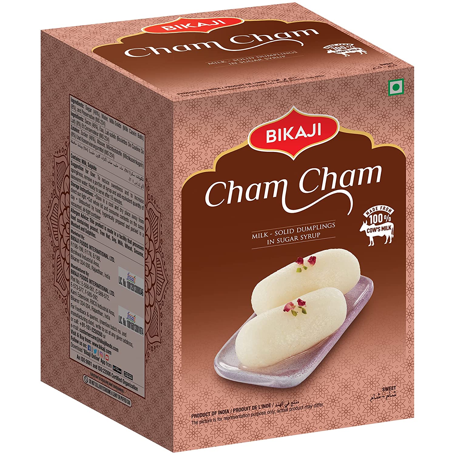 Bikaji Cham Cham 1.25 kg