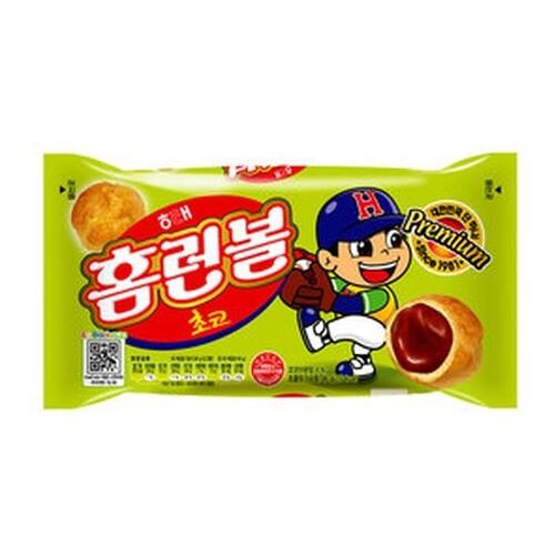 Homerun ball 46g