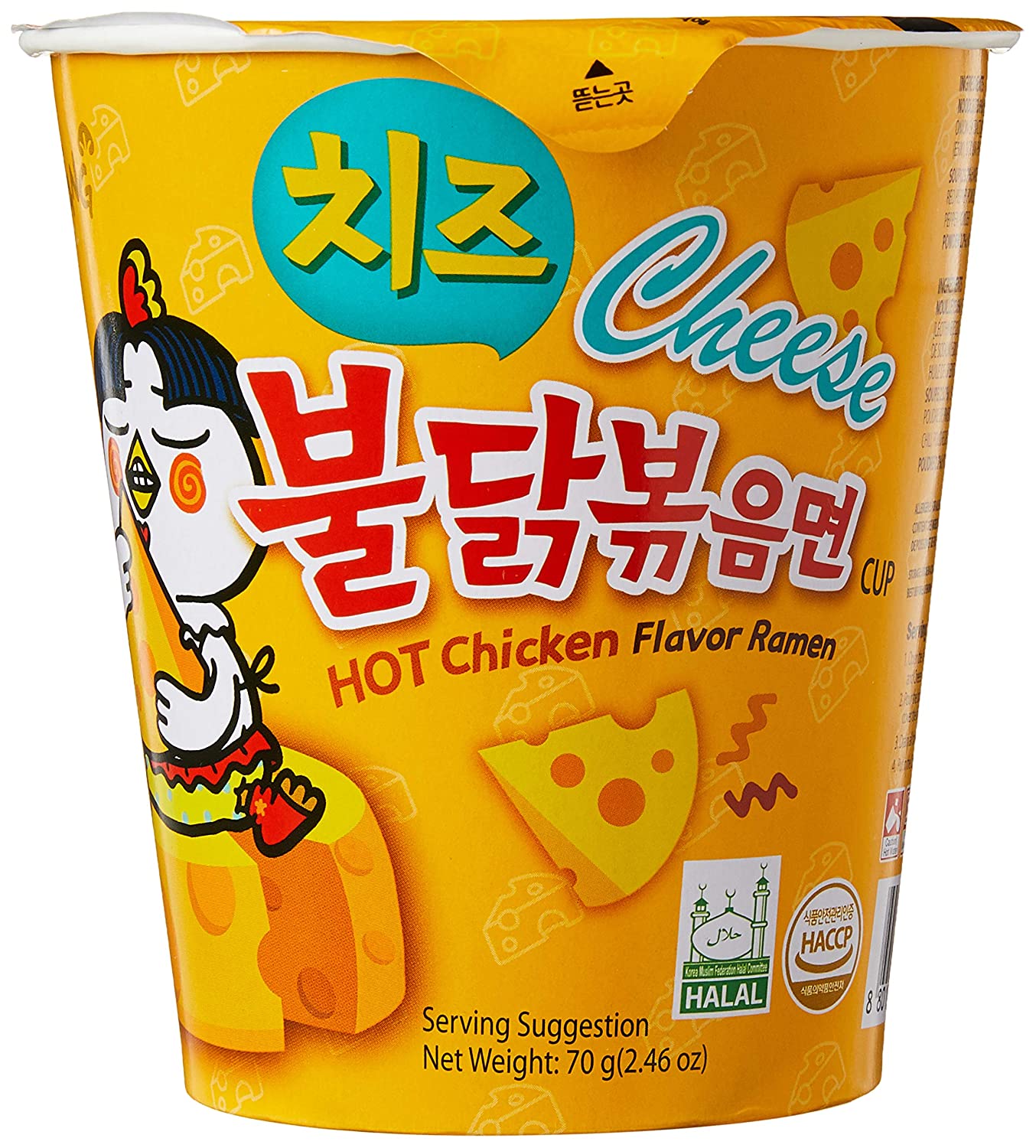 Samyang Buldak Cheese Ramen Cup - 105GM