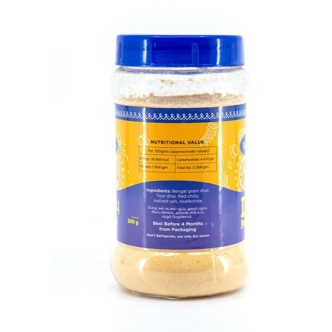Sri Krishna Sweets Dhall Powder 200gms