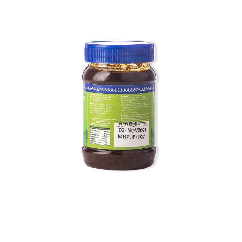 Sri Krishna Sweets Pudhina Thokku 200gms